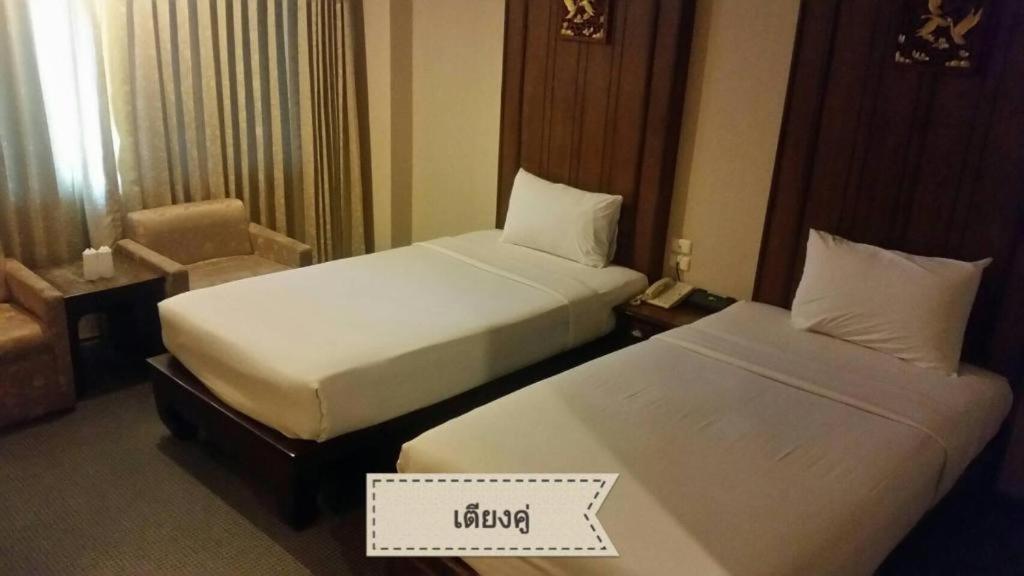 Sri U-Thong Grand Hotel Suphan Buri Exterior photo